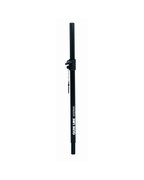 QUIK LOK S203 Steel Telescopic Extension Rod